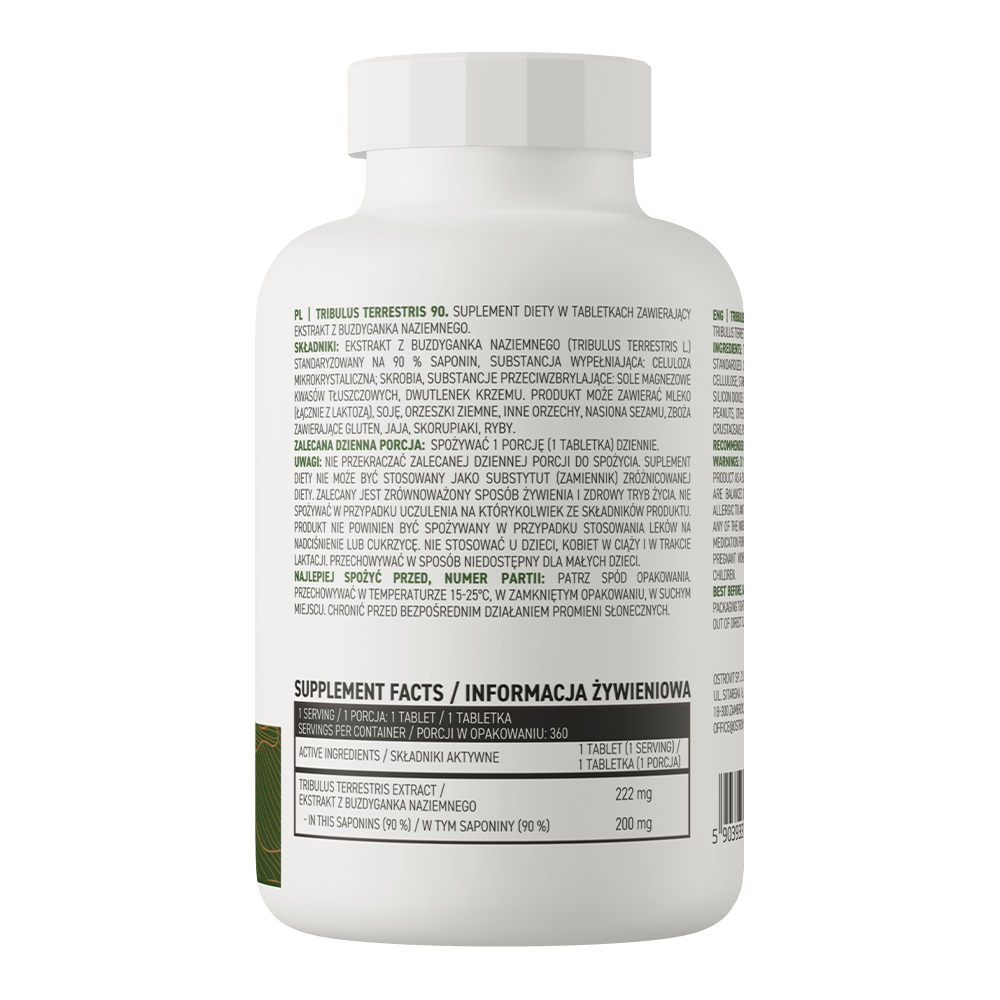 Tribulus Terrestris VEGE 360 tabs