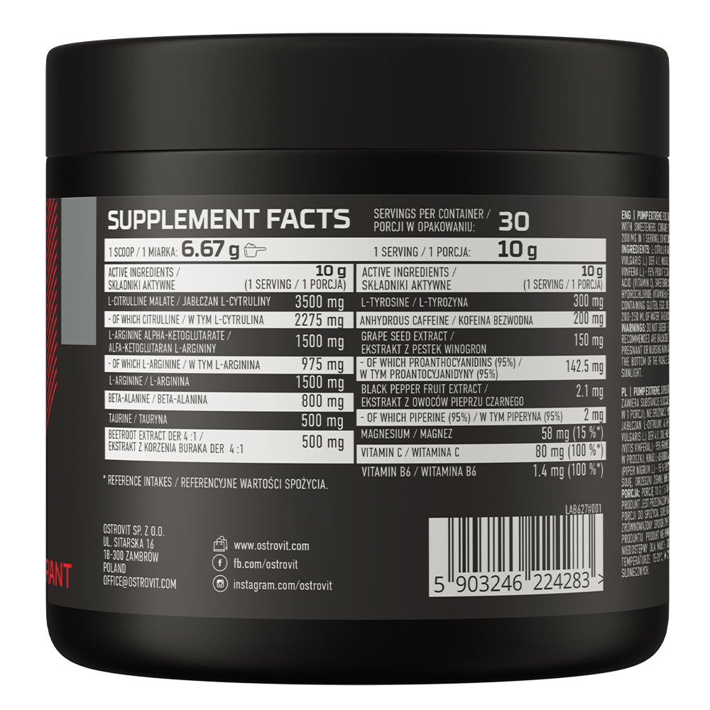 Pump Extreme 300g